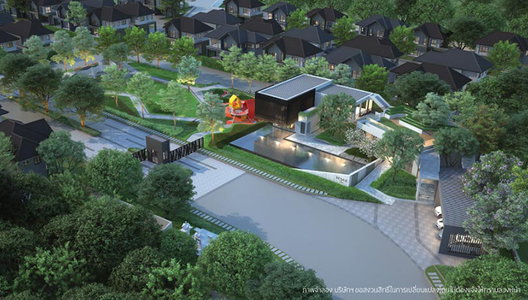 รูป Venue Flow Chaengwattana - รูปที่ 4/27