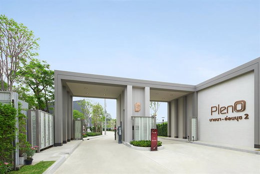 รูป Pleno Bangna - Onnut 2 - รูปที่ 2/13