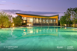 รูป V Compound Tiwanon - Rangsit - รูปที่ 2/8