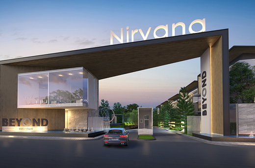 รูป Nirvana Beyond UdonThani - รูปที่ 1/10