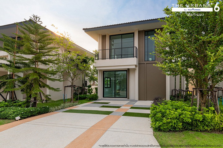 รูปภาพTwin House A