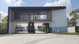 รูป Centro On Nut-Suvarnabhumi - รูปที่ 2/13