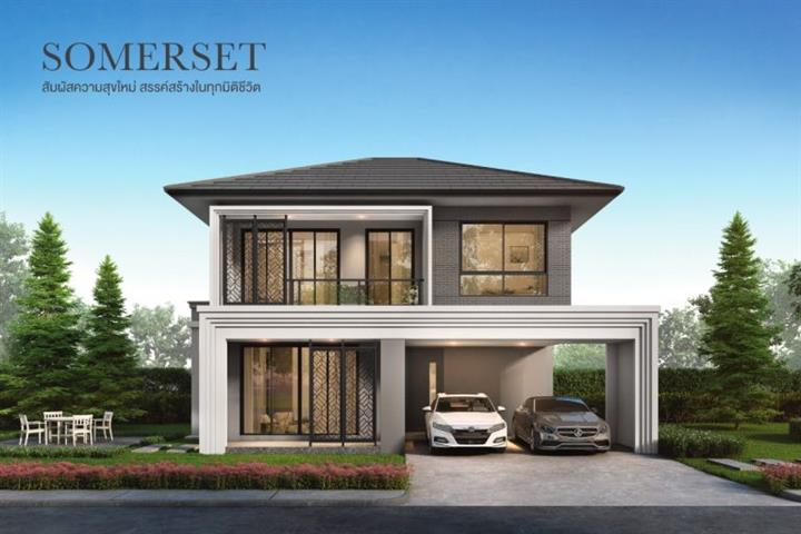 รูปภาพSOMERSET