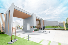 Project Pano Zen Laem Chabang Picture - 2/13