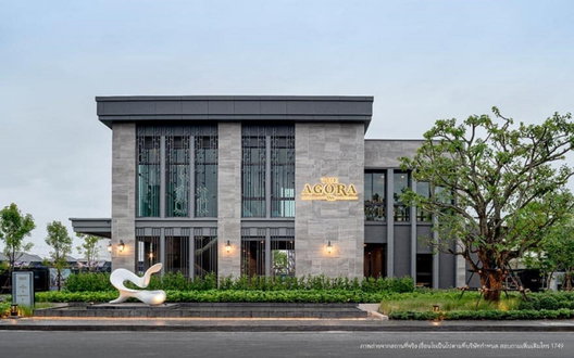รูป Grand Bangkok Boulevard East Rama 9 - รูปที่ 2/10