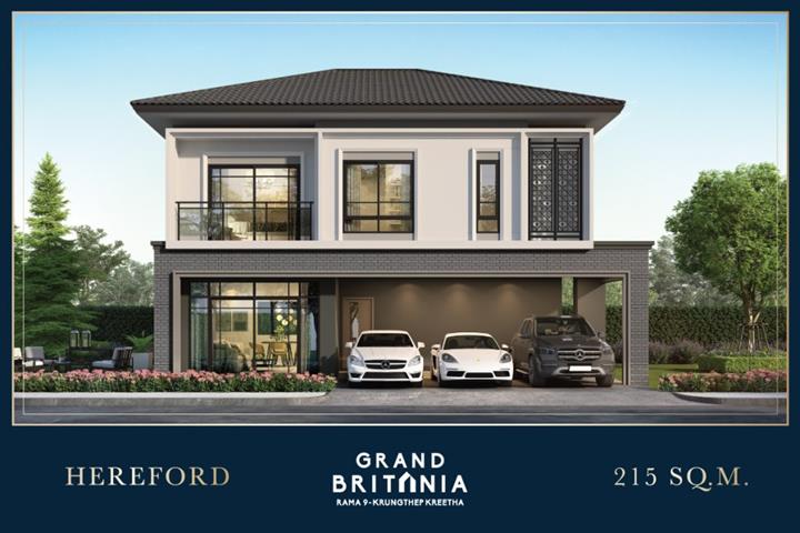 รูปภาพHereford