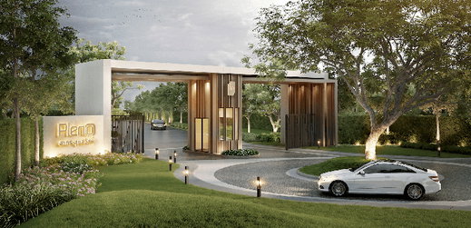 รูป Pleno Sathorn - Suksawat - รูปที่ 1/2