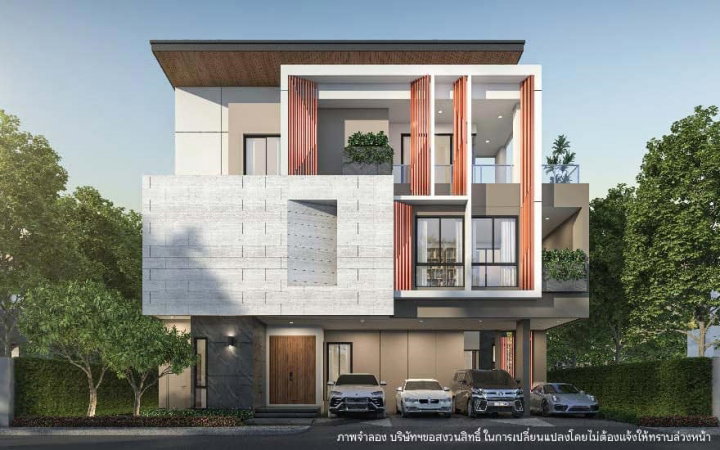 รูปภาพHideaway