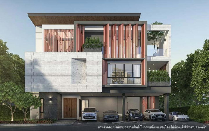 รูปภาพSanctuary