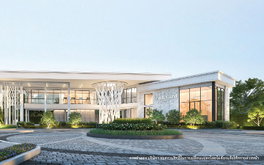 รูป Bangkok Boulevard Rama 5 - รูปที่ 2/17