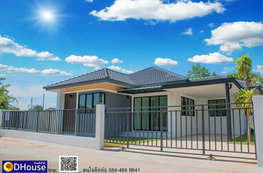 รูป Kanrawee 2 - รูปที่ 2/7
