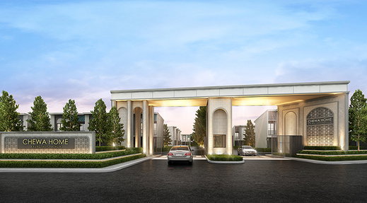 Project Chewa Home Krungthep-Pathum Picture - 1/13