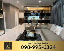 รูป Real Tiwanon-Rattanathibet - รูปที่ 3/13
