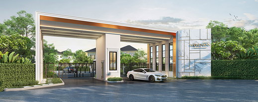 รูป Midtown Nongmon - รูปที่ 1/11