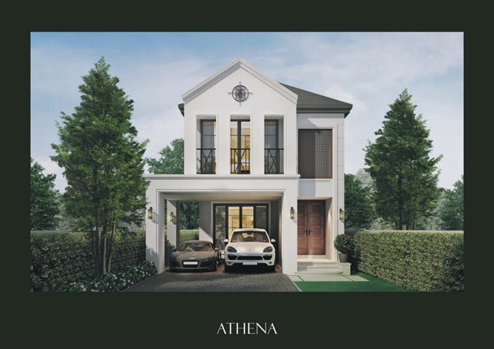 รูปภาพATHENA