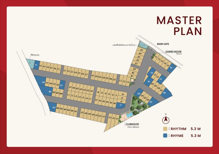 Reseo Home Westgate