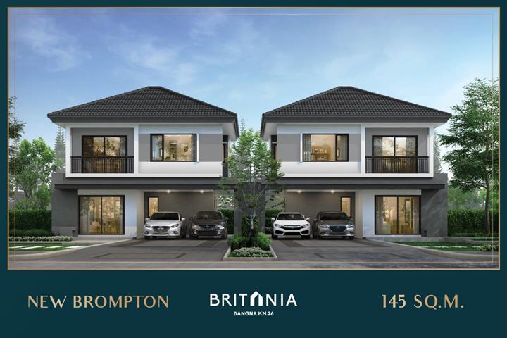 รูปภาพNew Brompton