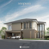 รูป anapana Latkrabang - รูปที่ 5/9