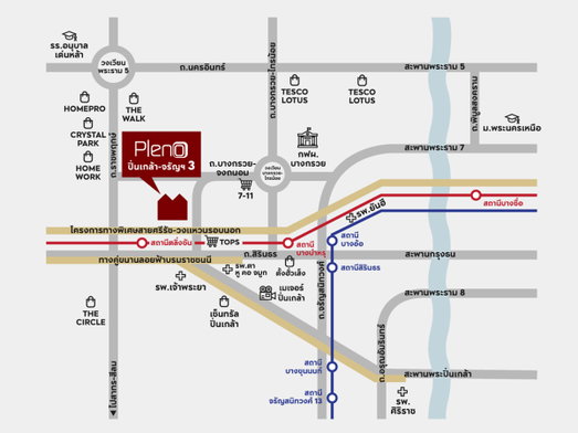 รูป Pleno Pinklao - Charun 3 - รูปที่ 5/8