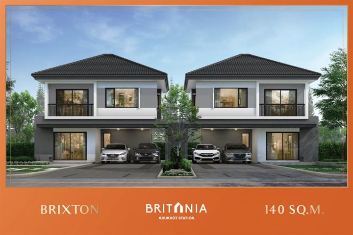 รูปภาพBrixton