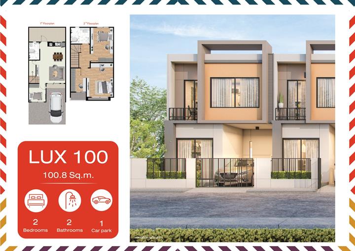 รูปภาพLux 100