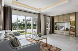รูป I Leaf Prime Wongwaen - Rangsit klong 4 - รูปที่ 2/13
