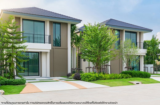 รูป The Urbana 6 - รูปที่ 1/9