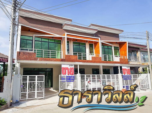 Project Taraville Nongnayang Picture - 3/11