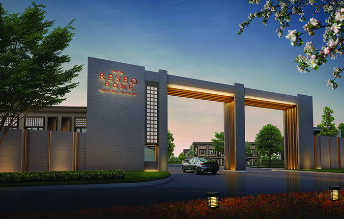 Project Reseo Home Ramintra-Chatuchot Picture - 1/13