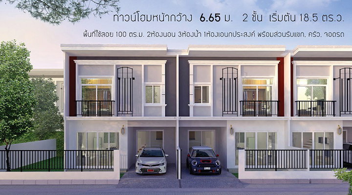 รูปภาพวินเทจทัช