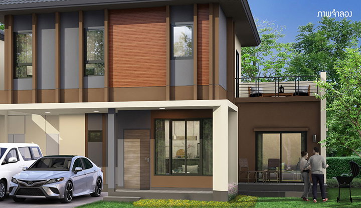 รูปภาพ Sapwood