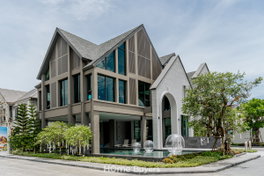 รูป Bangkok Boulevard Signature Prachachuen - รูปที่ 2/8