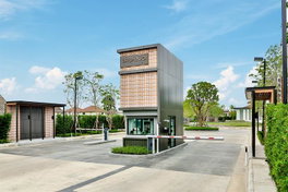 Project Urbanio Vibhavadi-Chaeng Wattana Picture - 3/13