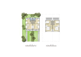 รูป Chon Buri (Ban Bueng 3) - รูปที่ 3/3