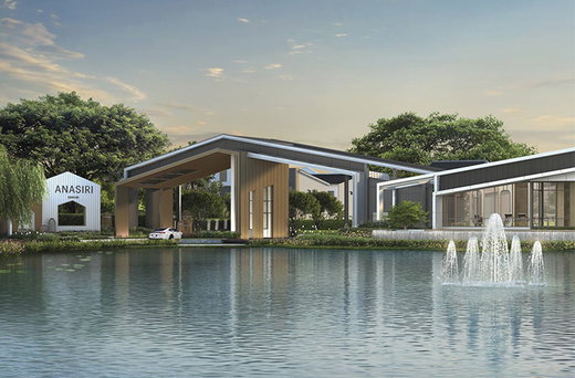 รูป Anasiri Bangna - รูปที่ 1/20