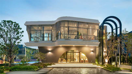 รูป Venue ID Rama 5 - รูปที่ 2/8