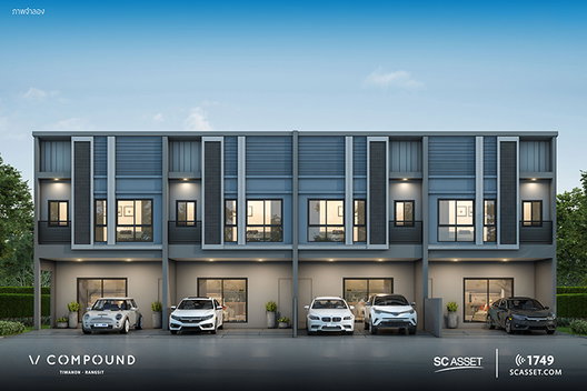 รูป V Compound Tiwanon - Rangsit - รูปที่ 3/8