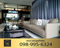 รูป Real Tiwanon-Rattanathibet - รูปที่ 2/13