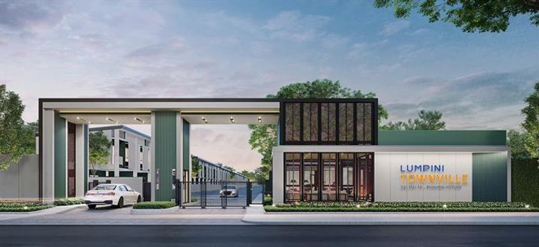 Lumpini Townville Saimai 18 - Paholyothin