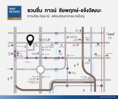 Project Chuan Chuen Town Chaiyapruek-Chaengwattana Picture - 5/13