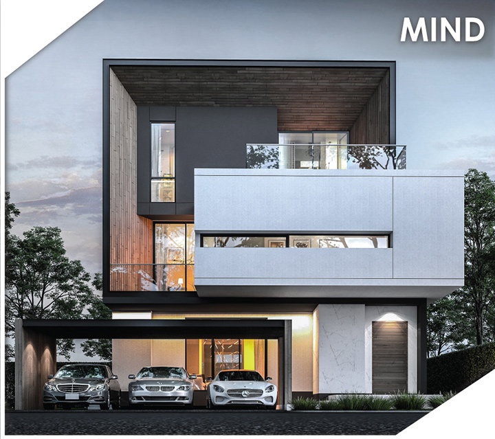 รูปภาพMind