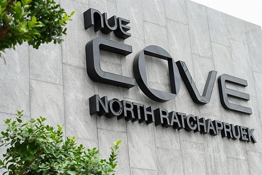 Project Nue Cove - North Ratchapruek Picture - 1/13
