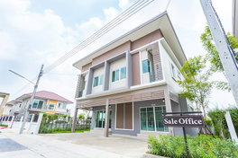 Project The Bless Chaengwattana-Chaiyapruek Picture - 3/13