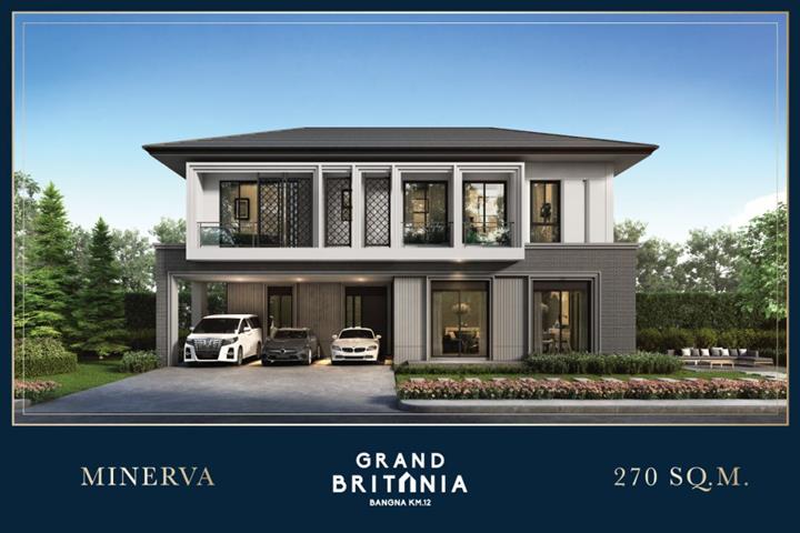 รูปภาพMINERVA