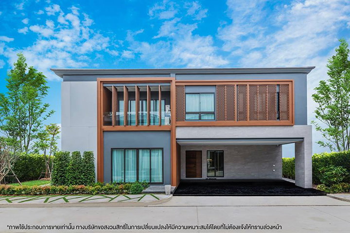 รูปภาพGrander