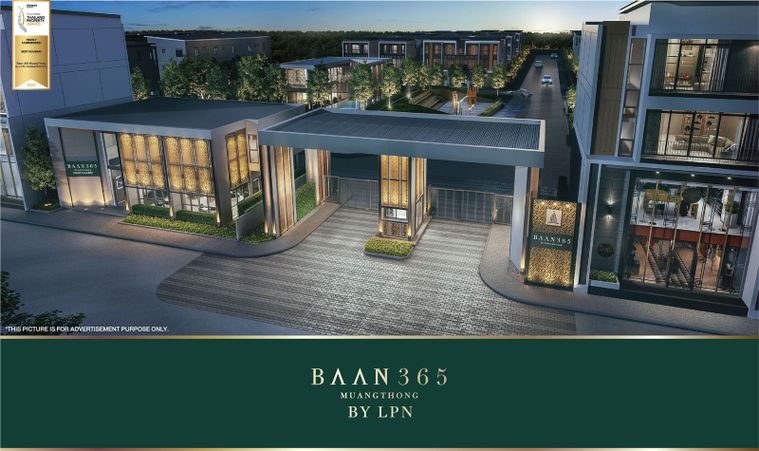 Baan 365 Muangthong