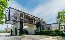 รูป Britania Praksa Station - รูปที่ 2/13