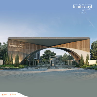 Project Bangkok Boulevard Signature Westgate Picture - 1/6
