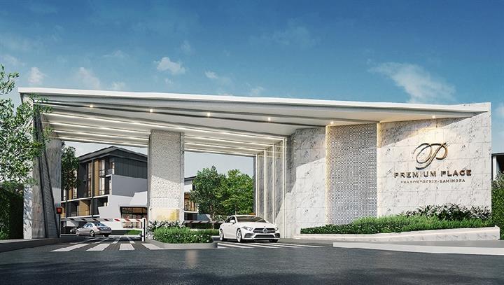 รูป Premium Place Phaholyothin - Ramintra - รูปที่ 1/12