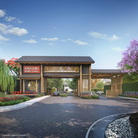 Facility 1